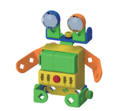UARO